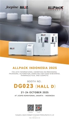 Pratinjau Pameran JEEPINE bulan Oktober: ALL PACK Indonesia 2025 ALLPACK INDONESIA 2025. Pameran ...